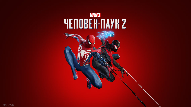 PC-re is megjelent a Spider-Man 2