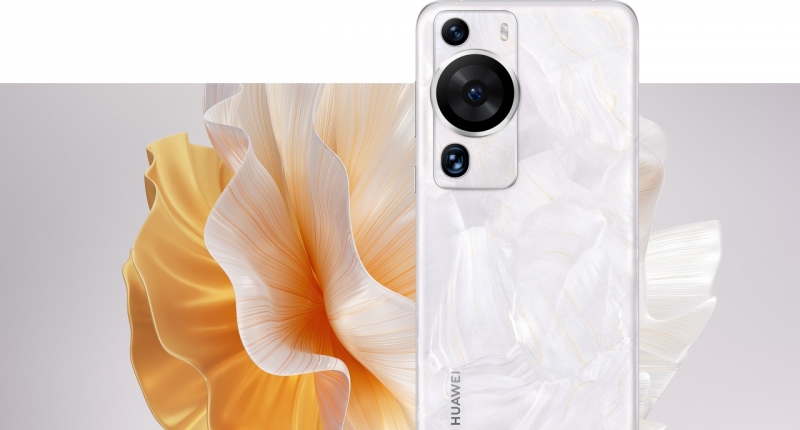 Három taggal érkezik a Huawei P60 család